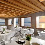 Horizon - Adults Only 3*